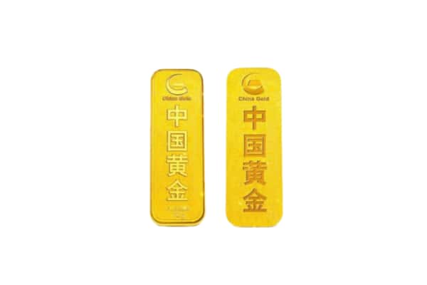 临潼区上门回收黄金价格
